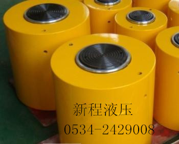 液壓千斤頂 液壓千斤頂