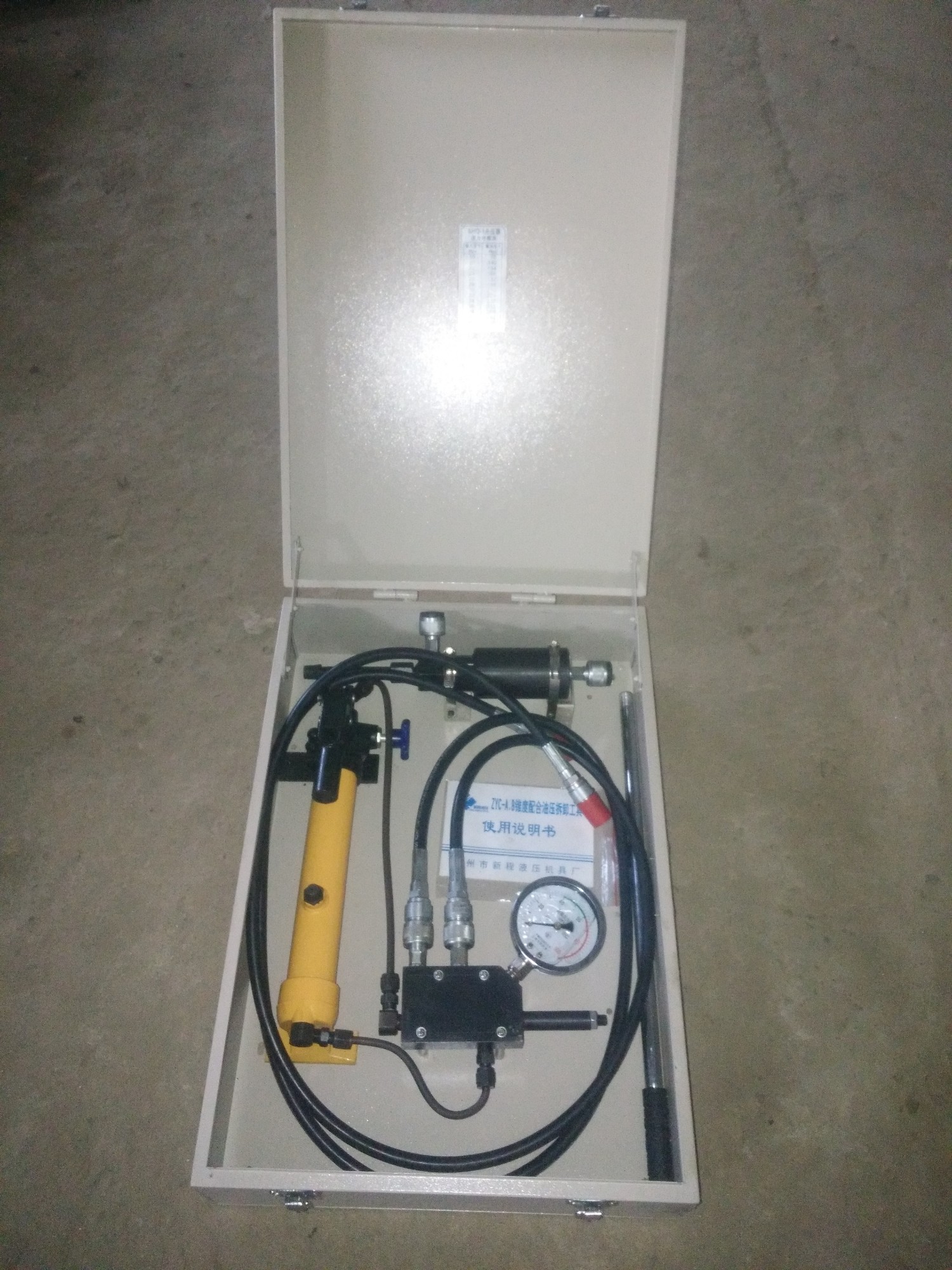 液壓千斤頂 液壓千斤頂